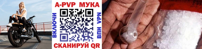  COCAIN Похвистнево
