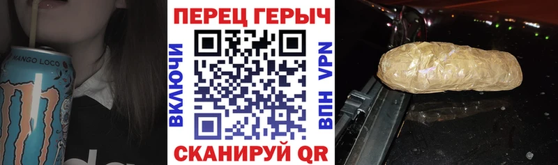 мориарти официальный сайт  Похвистнево  ГЕРОИН хмурый  хочу   кракен ONION 