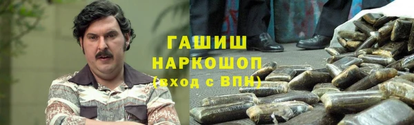 дурь Дмитровск
