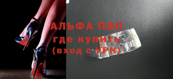 дистиллят марихуана Иноземцево