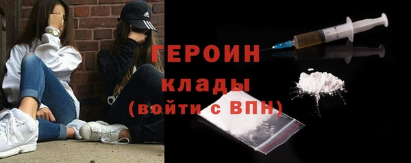 мдпв Александровское