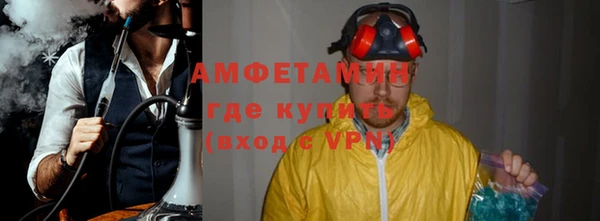 кокаин перу Дмитриев