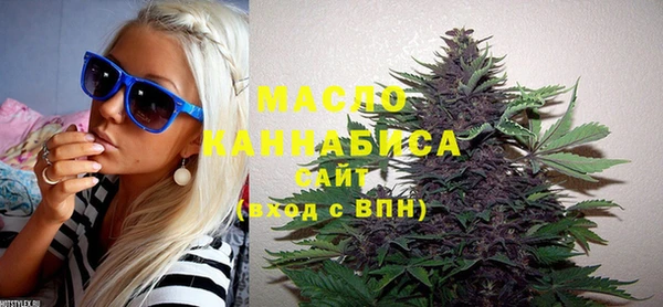 меф VHQ Пересвет
