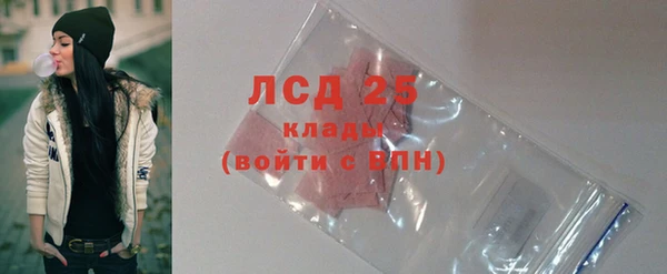 марихуана Переславль-Залесский