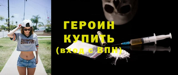 гашиш Кущёвская