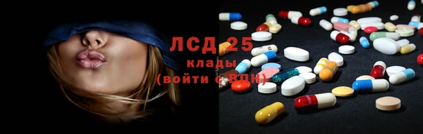 кокаин перу Дмитриев