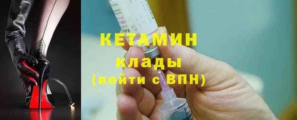 дурь Дмитровск