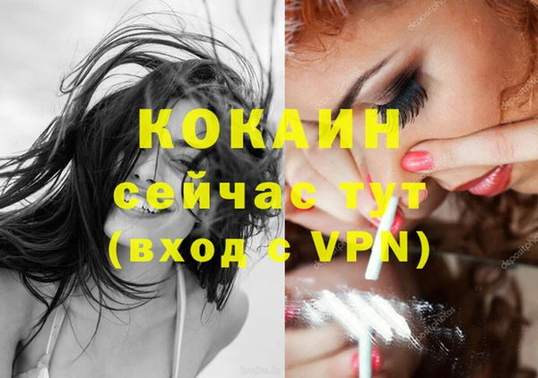 гашиш Кущёвская