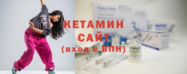 кокаин перу Дмитриев