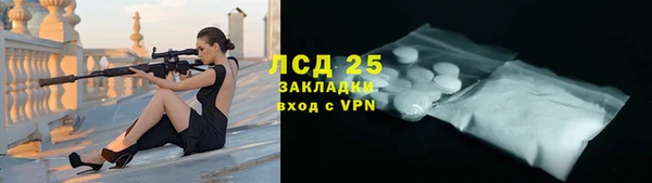 кокаин перу Дмитриев