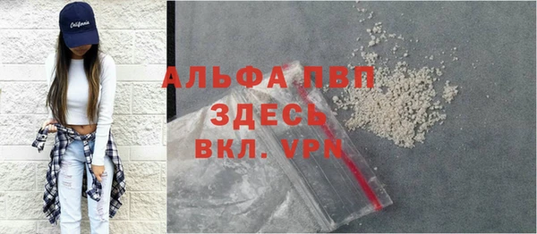 дурь Дмитровск