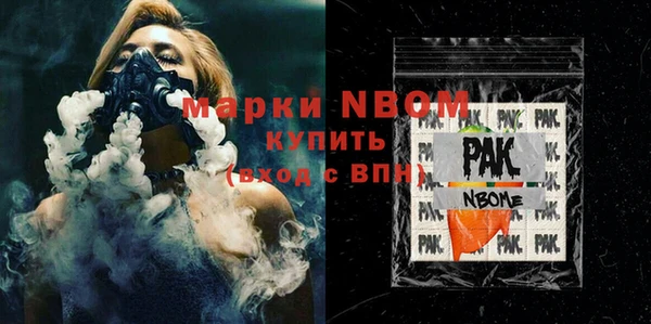 гашиш Кущёвская
