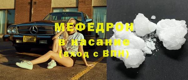 кокс Пестово