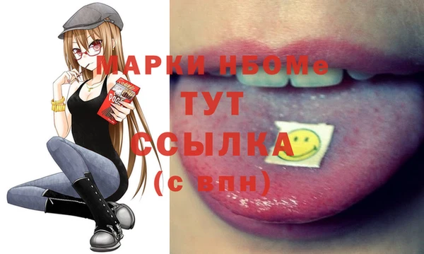 дурь Дмитровск