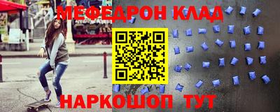 МДПВ Кумертау