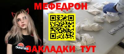 герыч Коммунар