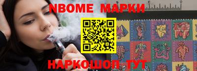 герыч Коммунар
