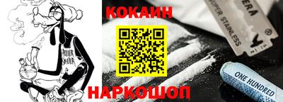 герыч Коммунар