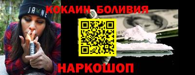 мяу мяу мука Комсомольск-на-Амуре