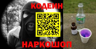 стафф Конаково