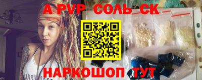 герыч Коммунар