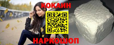 стафф Конаково
