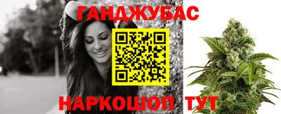 стафф Конаково