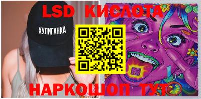 герыч Коммунар