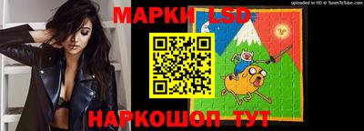 герыч Коммунар