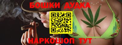 герыч Коммунар