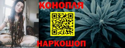 мяу мяу мука Комсомольск-на-Амуре
