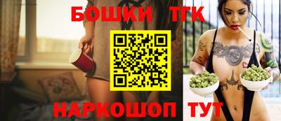 герыч Коммунар