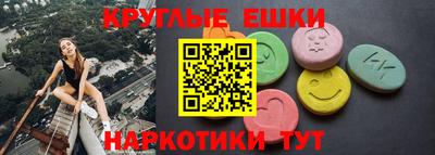 герыч Коммунар