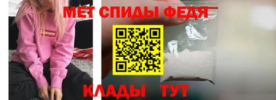 мяу мяу мука Комсомольск-на-Амуре