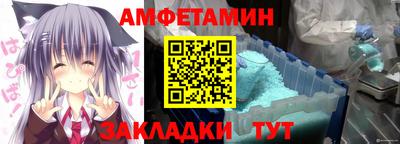 герыч Коммунар