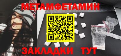 герыч Коммунар