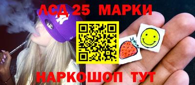 герыч Коммунар