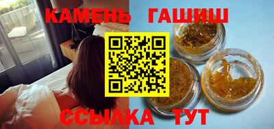 стафф Конаково