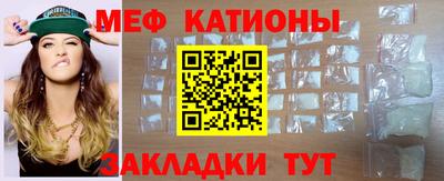 герыч Коммунар