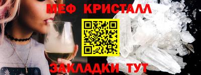 герыч Коммунар