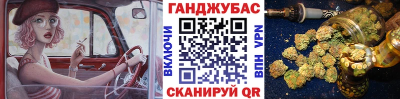 Конопля SATIVA & INDICA  дарнет шоп  hydra tor  Похвистнево 